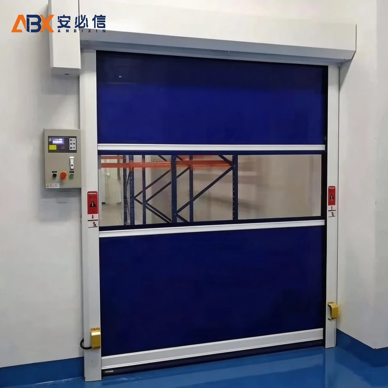 黄南藏族自治州高速门